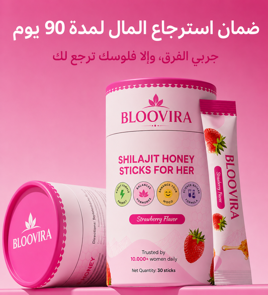 Bloovira shilajit for women